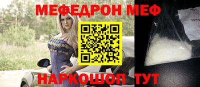 скорость Усть-Джегута