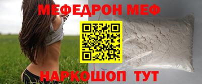 скорость Усть-Джегута