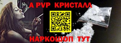 круглые Уссурийск