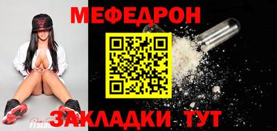 гидропоника Усть-Илимск