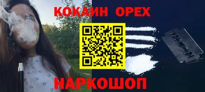 круглые Уссурийск