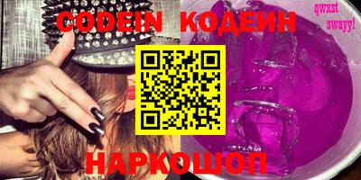 гидропоника Усть-Илимск