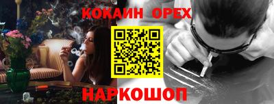 гидропоника Усть-Илимск