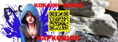 скорость Усть-Джегута