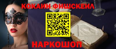 скорость Усть-Джегута