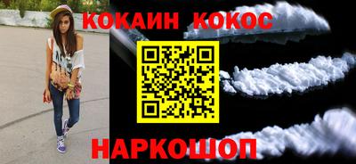 скорость Усть-Джегута