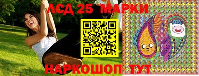 скорость Усть-Джегута