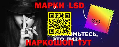 круглые Уссурийск