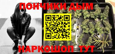 скорость Усть-Джегута