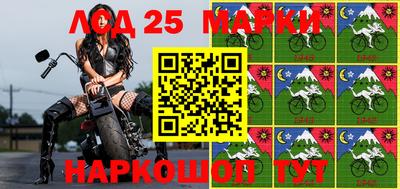 гидропоника Усть-Илимск