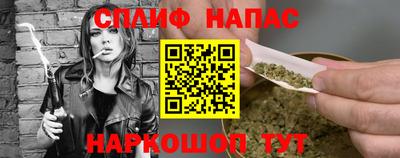 гидропоника Усть-Илимск