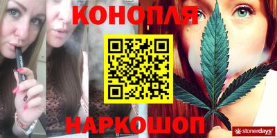 круглые Уссурийск