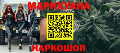 круглые Уссурийск