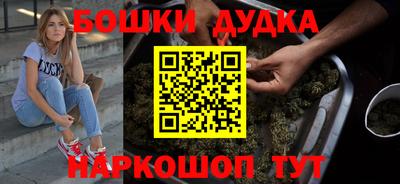 гидропоника Усть-Илимск