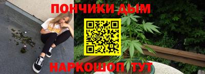 гидропоника Усть-Илимск