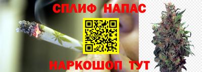 гидропоника Усть-Илимск