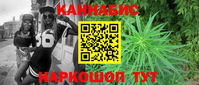 круглые Уссурийск