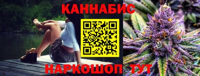 круглые Уссурийск