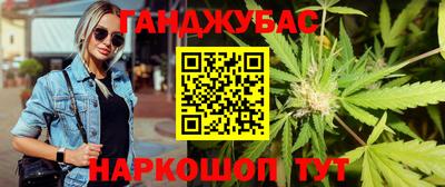 гидропоника Усть-Илимск