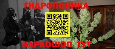 скорость Усть-Джегута