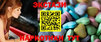 круглые Уссурийск