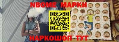 круглые Уссурийск
