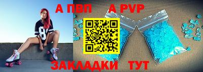 скорость Усть-Джегута