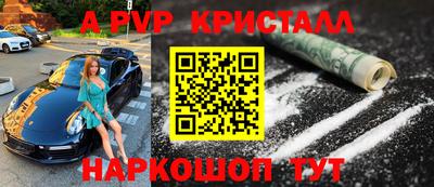 гидропоника Усть-Илимск