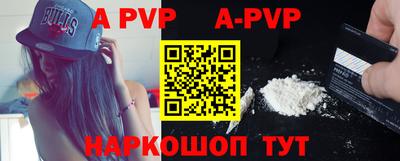гидропоника Усть-Илимск
