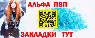 скорость Усть-Джегута