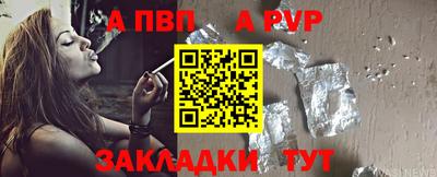 гидропоника Усть-Илимск