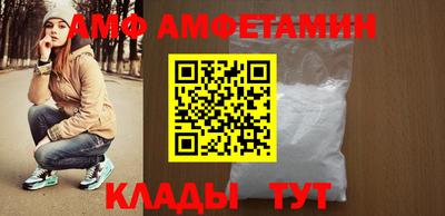 круглые Уссурийск