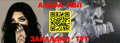 гидропоника Усть-Илимск