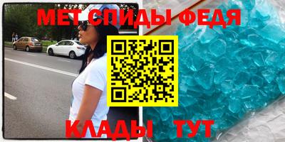 круглые Уссурийск