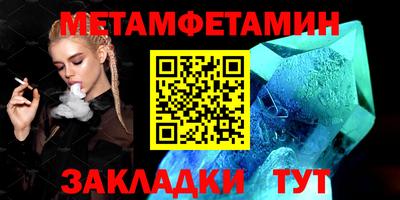 скорость Усть-Джегута