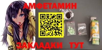 скорость Усть-Джегута