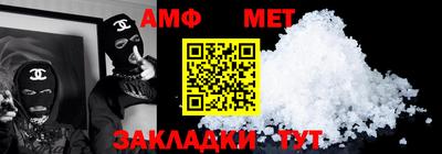 скорость Усть-Джегута