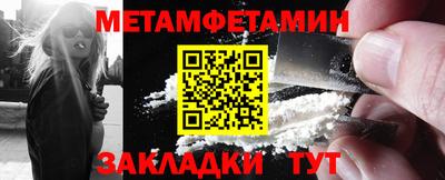 скорость Усть-Джегута