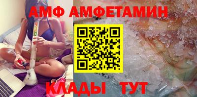 круглые Уссурийск