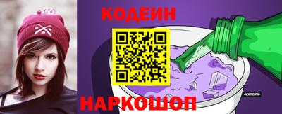 скорость Усть-Джегута