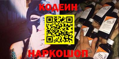 круглые Уссурийск