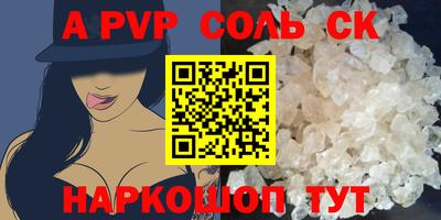 скорость Усть-Джегута