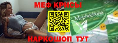 гидропоника Усть-Илимск