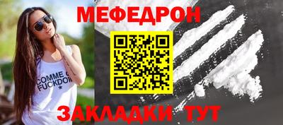 скорость Усть-Джегута