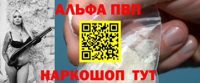 скорость Усть-Джегута