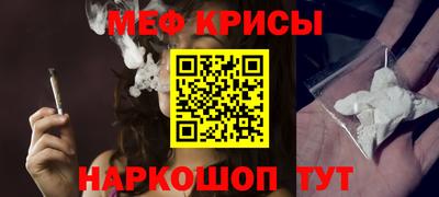 скорость Усть-Джегута