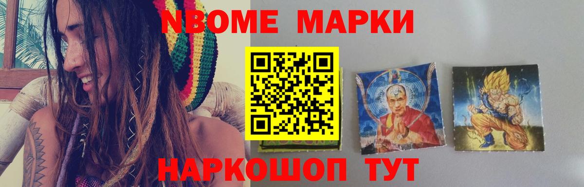   tor  Лсд 25 экстази ecstasy  LSD-25 экстази ecstasy  Вход с VPN  Медногорск 